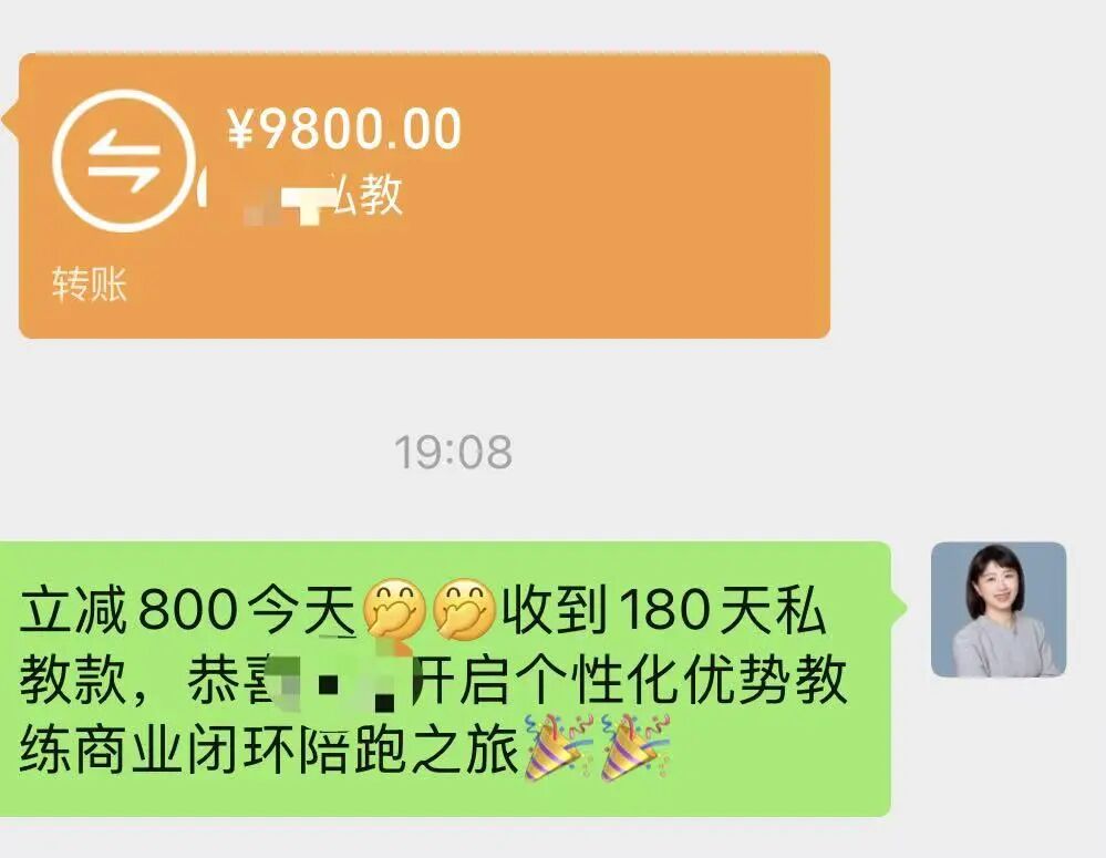 Ada吴丹·配图3
