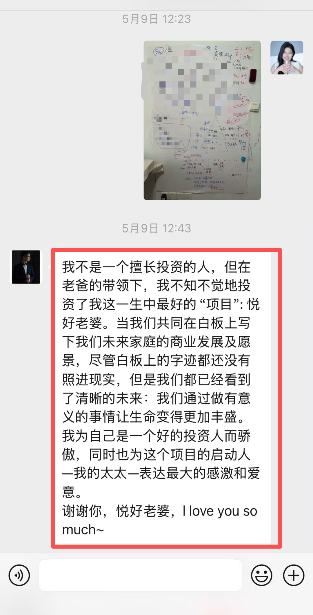 Joy悦好·配图2